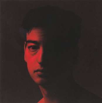 CD Joji: Nectar 24833