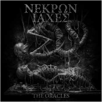 Album NEKPΩN IAXEΣ: The Oracles