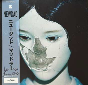 LP NewDad: Madra CLR | LTD 542635