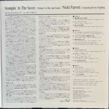 2LP Nicki Parrott: Stompin At The Savoy (Tribute To Ella & Louis) LTD 620237