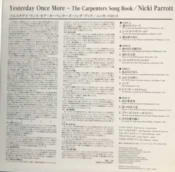 2LP Nicki Parrott: Yesterday Once More 〜 The Carpenters Song Book LTD 619447