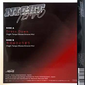 SP Night Tempo: Kaoru Akimoto - Night Tempo Presents The Showa Groove LTD 609476