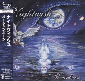 CD Nightwish: Oceanborn = オーシャンボーン 578244