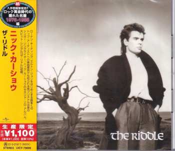 CD Nik Kershaw: The Riddle = ザ・リドル LTD 619232