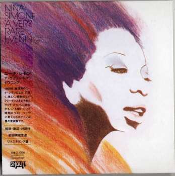 CD Nina Simone: A Very Rare Evening 551209