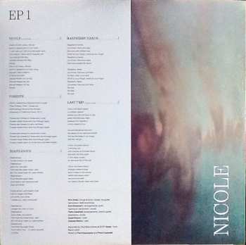 LP Nino Gvilia: Nicole / Overwhelmed By The Unexplained 607426