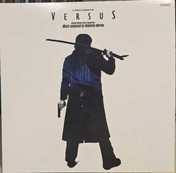 Album Nobuhiko Morino: Versus Original Motion Picture Soundtrack