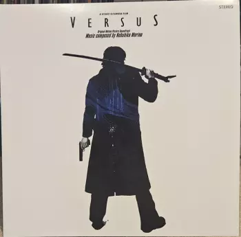 Nobuhiko Morino: Versus Original Motion Picture Soundtrack