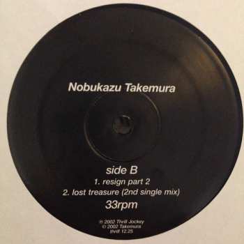 LP Nobukazu Takemura: Mimic Robot 83435