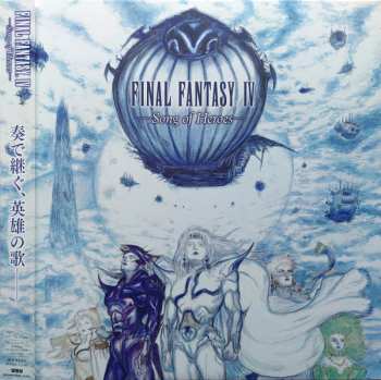 Album Nobuo Uematsu: Final Fantasy IV -Song Of Heroes-