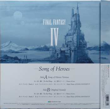 LP Nobuo Uematsu: Final Fantasy IV -Song Of Heroes- LTD 582796