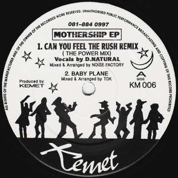 Tdk: Mothership EP