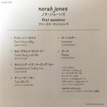 CD Norah Jones: First Sessions 615560