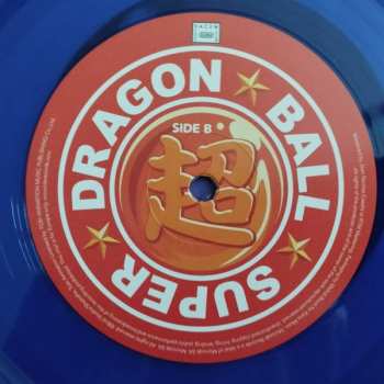 2LP Norihito Sumitomo: Dragon Ball Super original sountrack vol.1 601533