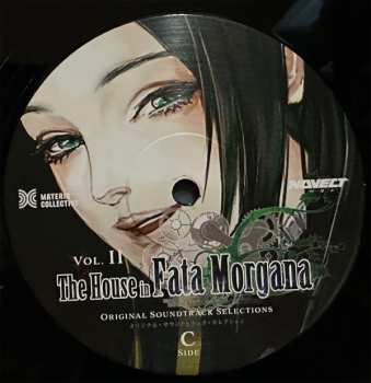 2LP Novect: The House In Fata Morgana (Original Soundtrack Selections オリジナル・サウンドトラック・セレクション Vol. II) 599113