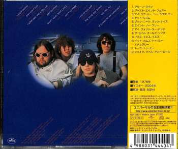 CD NRBQ: NRBQ At Yankee Stadium = アット・ヤンキー・スタジアム LTD 624587