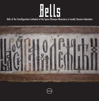 Album nula.cc: Cicadas - Bells