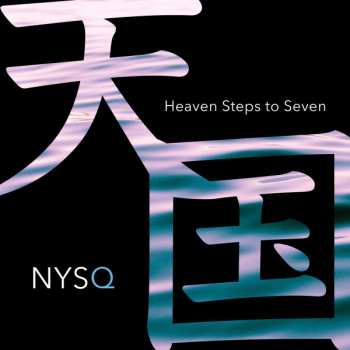 Album New York Standards Quartet: Heaven Steps To Seven