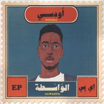 Album Oddisee: Alwasta