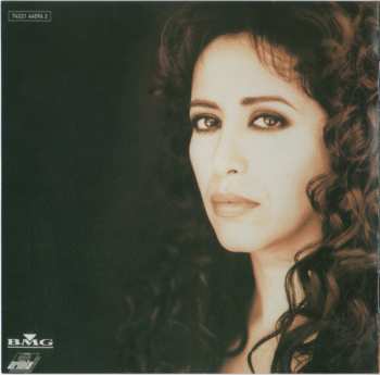 CD Ofra Haza: Ofra Haza 26081