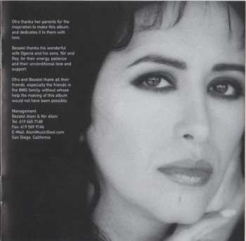 CD Ofra Haza: Ofra Haza 26081