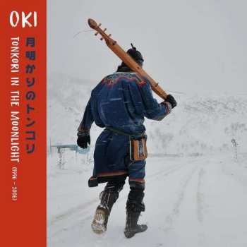 CD Oki: Tonkori In The Moonlight (1996-2006) 545600