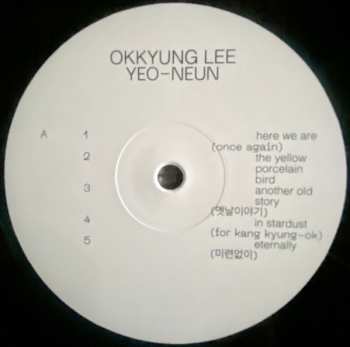 LP Okkyung Lee: Yeo​-​Neun 552564