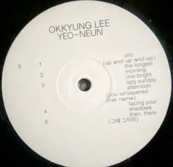 LP Okkyung Lee: Yeo​-​Neun 552564