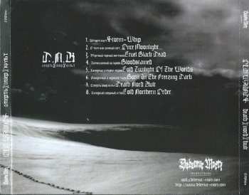 CD Old Wainds: Смерть Север Культ (Death Nord Kult) 546797