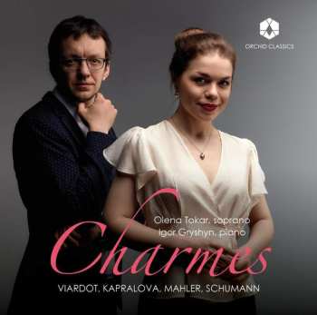 Album Olena Tokar: Olena Tokar - Charmes