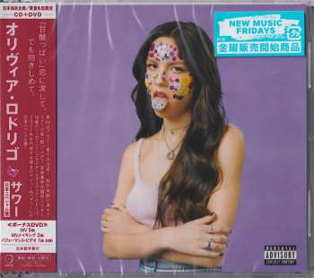 CD/DVD Olivia Rodrigo: サワー LTD 577495