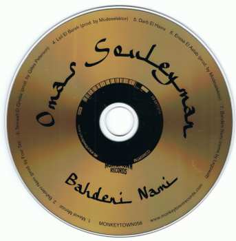 CD Omar Souleyman: Bahdeni Nami 641886