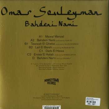 2LP Omar Souleyman: Bahdeni Nami  603970