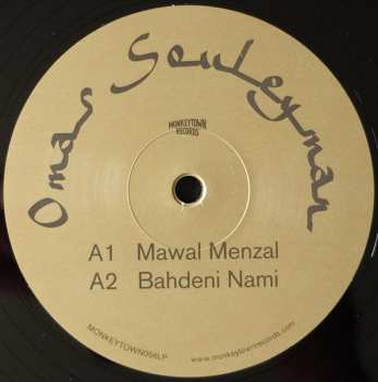 2LP Omar Souleyman: Bahdeni Nami  603970