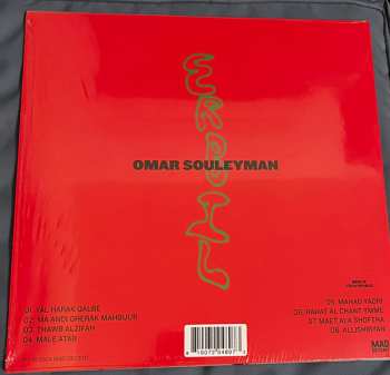 LP Omar Souleyman: Erbil 608565