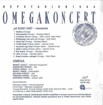 CD Omega: Népstadion 1994 Omegakoncert – No. 1. Vizesblokk 19373