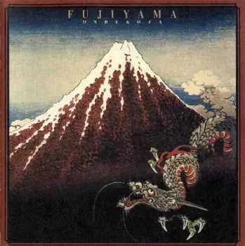 Fujiyama = 富嶽百景