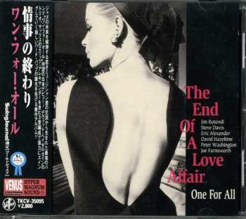 Album One For All: The End Of A Love Affair