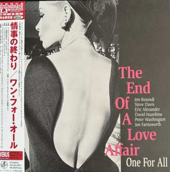 2LP One For All: The End Of A Love Affair LTD 652115