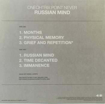 LP Oneohtrix Point Never: Russian Mind 343769