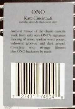 LP ONO: Kate Cincinnati 553873