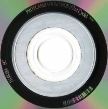 CD Onus: Proslambanomenos LTD 99751