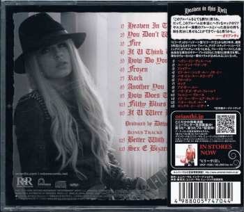 CD Orianthi: Heaven In This Hell 657112