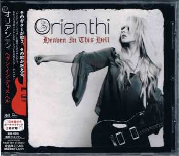 CD Orianthi: Heaven In This Hell 657112