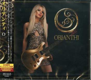 CD Orianthi: O 590079