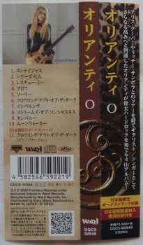 CD Orianthi: O 590079