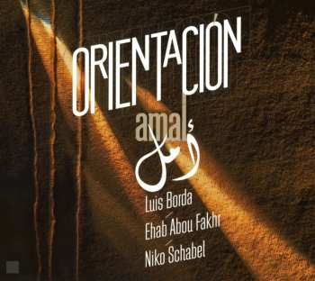 CD Orientacion: Amal (digipak-cd) 522312