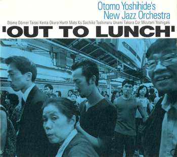 Album Otomo Yoshihide's New Jazz Orchestra: Out To Lunch