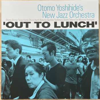 2LP Otomo Yoshihide's New Jazz Orchestra: Out To Lunch 658576