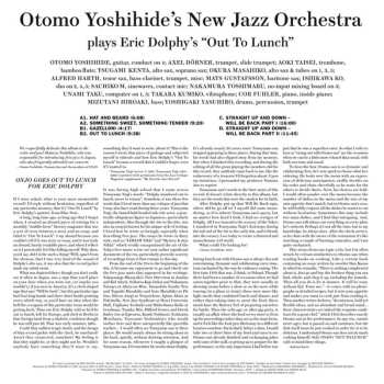 2LP Otomo Yoshihide's New Jazz Orchestra: Out To Lunch 658576